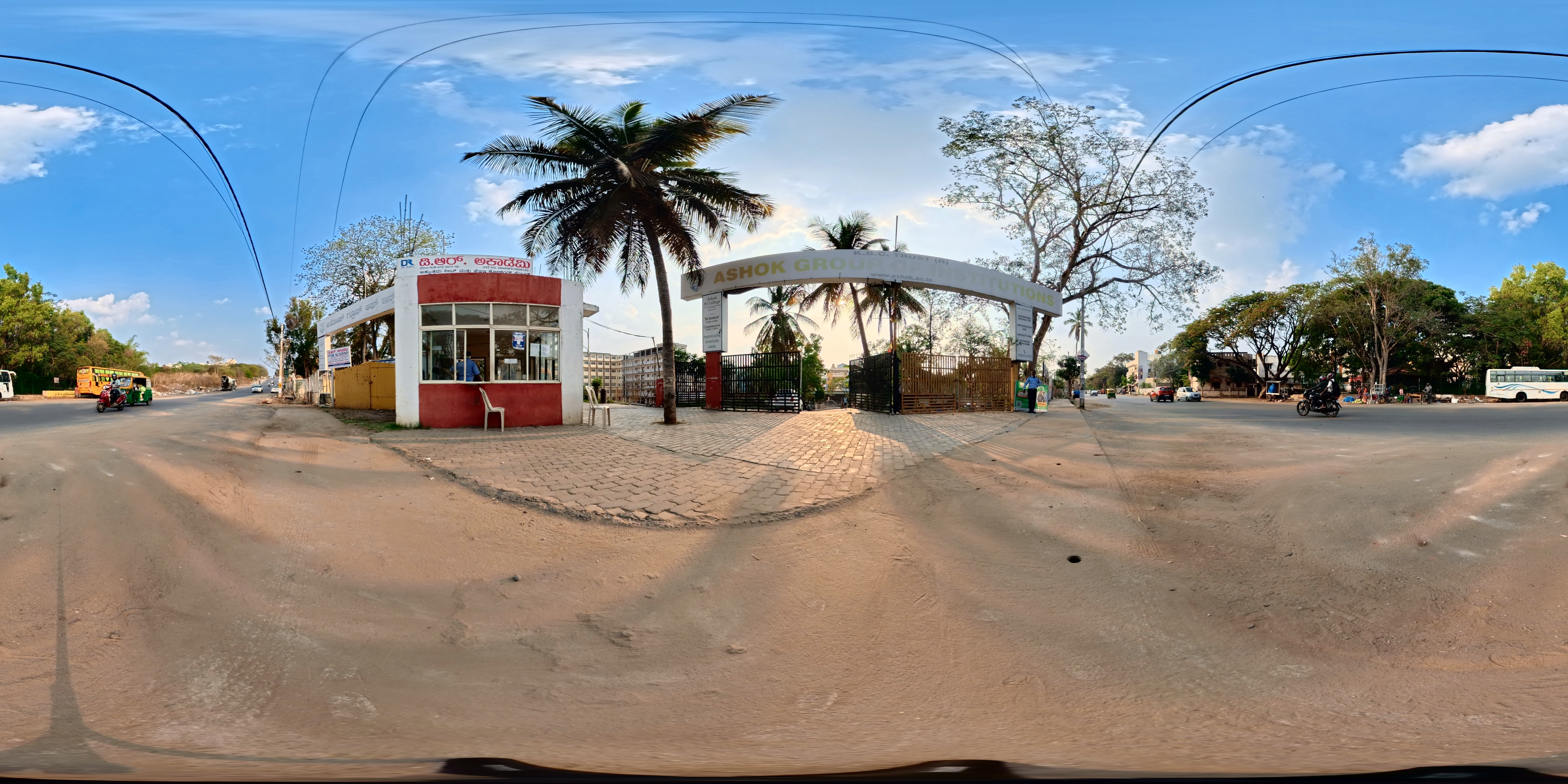 Entrance